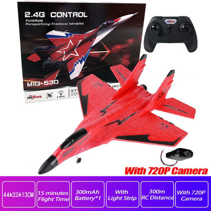 JetZoom- 2.4G Remote Control RC Plane - Laven Club