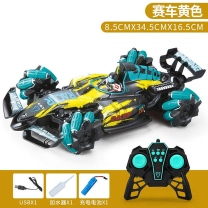 SpeedSplash - Children's Toys Water Bomb Tank RC Car - Laven Club